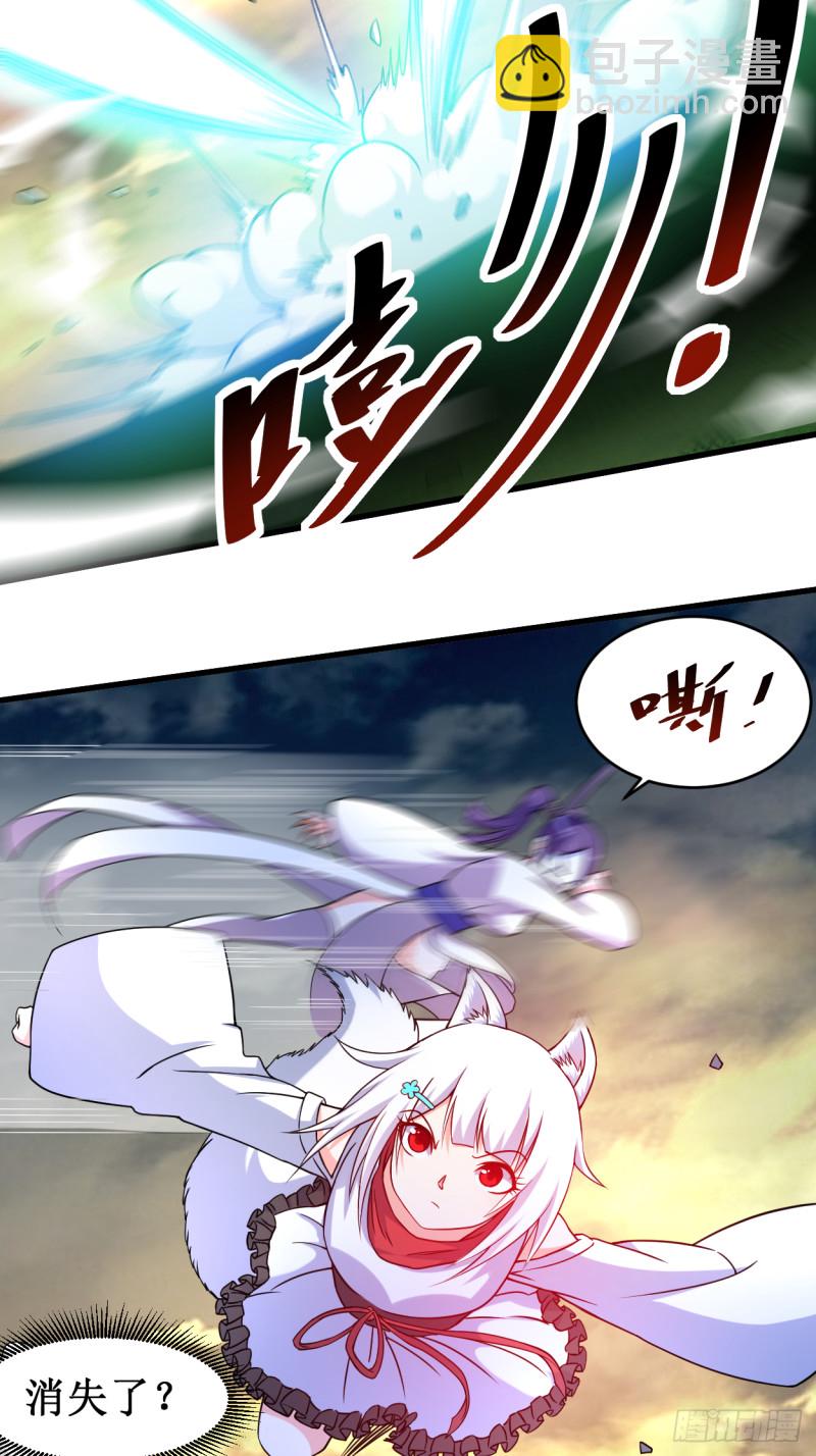 078 教科书一样的男人-第78话