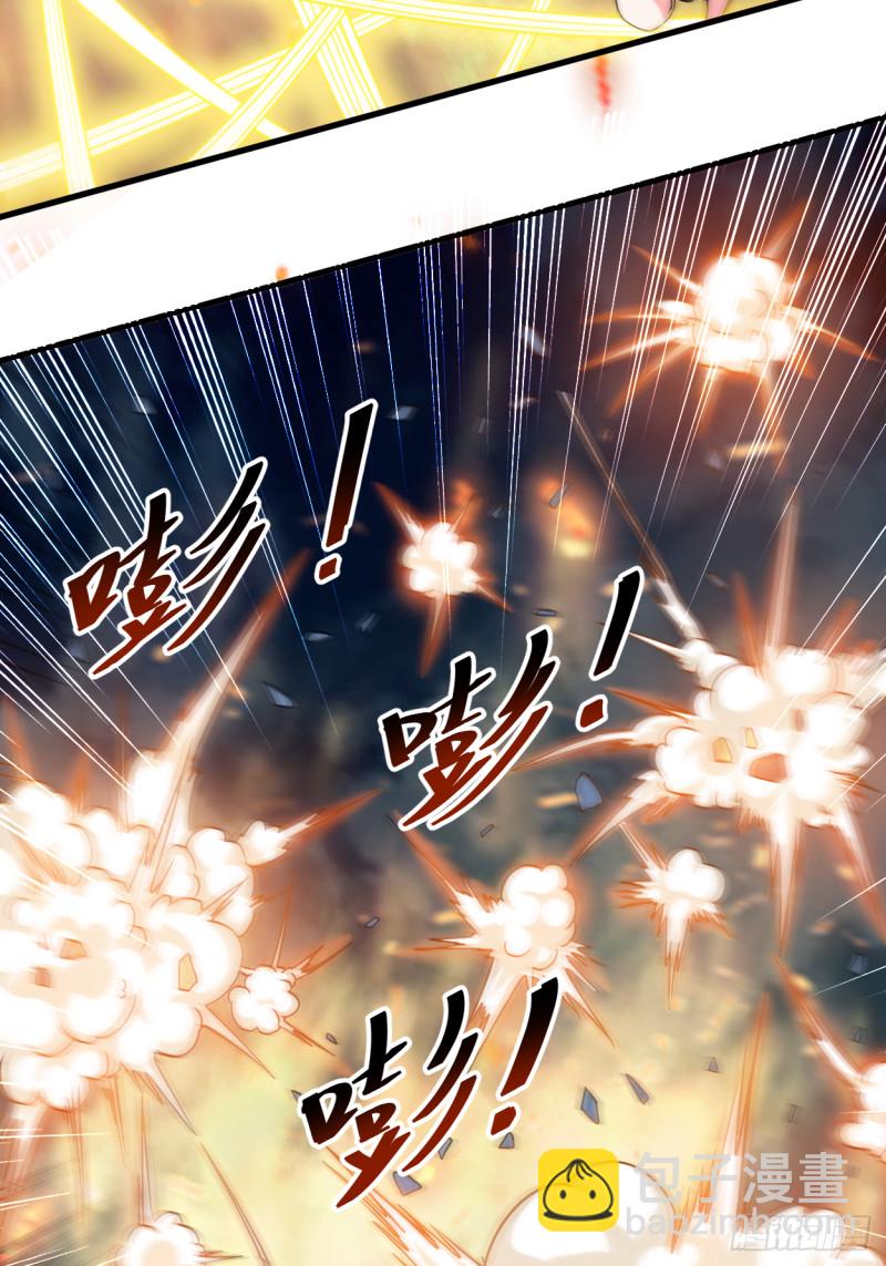 078 教科书一样的男人-第78话