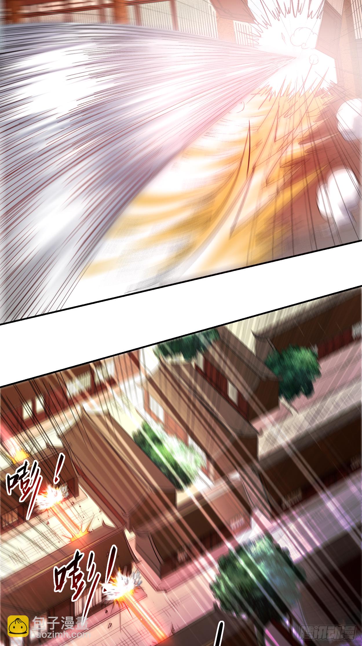 010 我要赶走你们-第10话