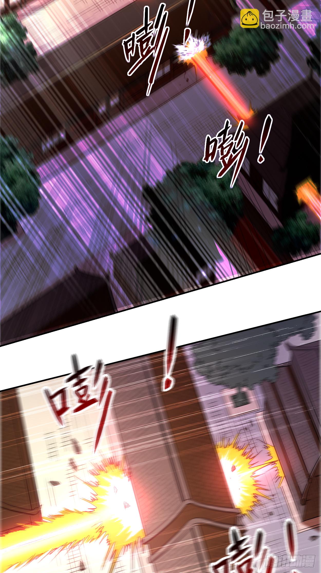 010 我要赶走你们-第10话