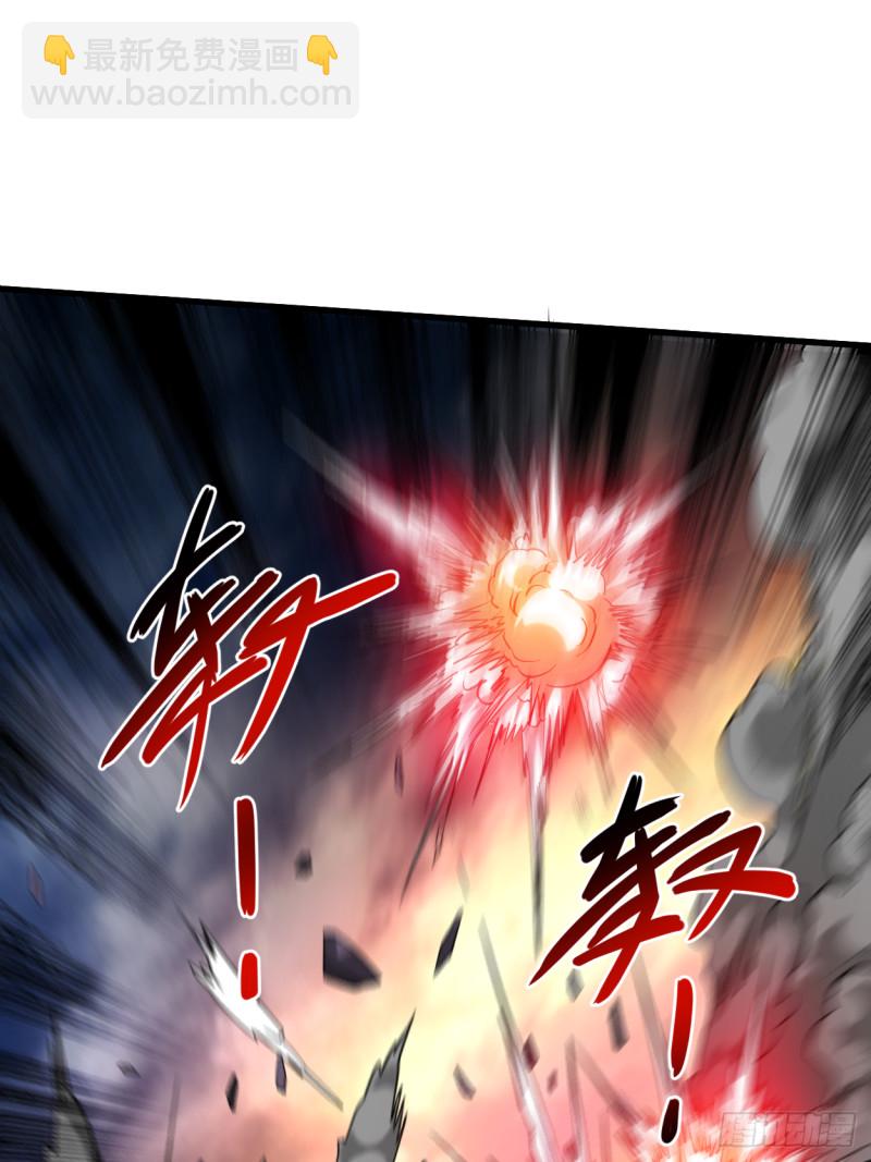 092 原来你喜欢吃土(1/2)-第92话