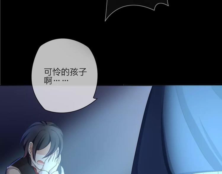 第1话 命运的相遇(1/4)-第2话