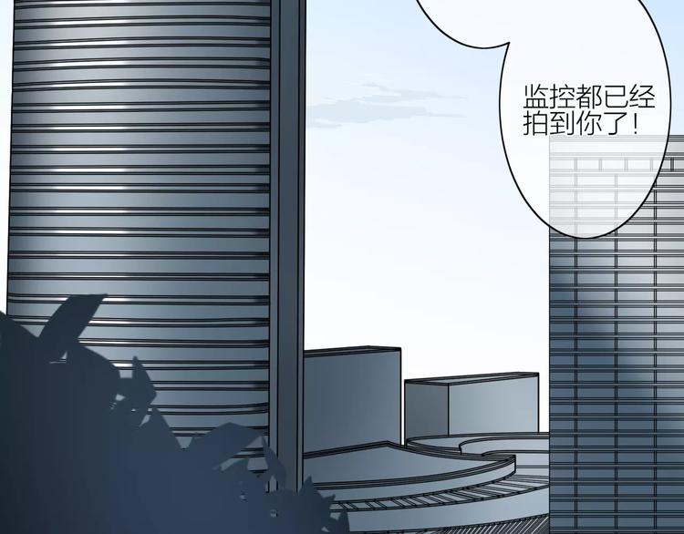 第1话 命运的相遇(1/4)-第2话