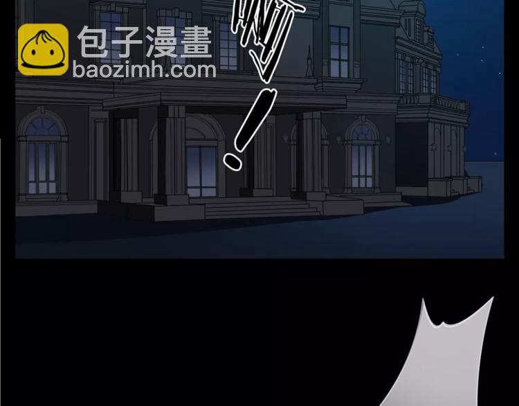 第1话 命运的相遇(1/4)-第2话