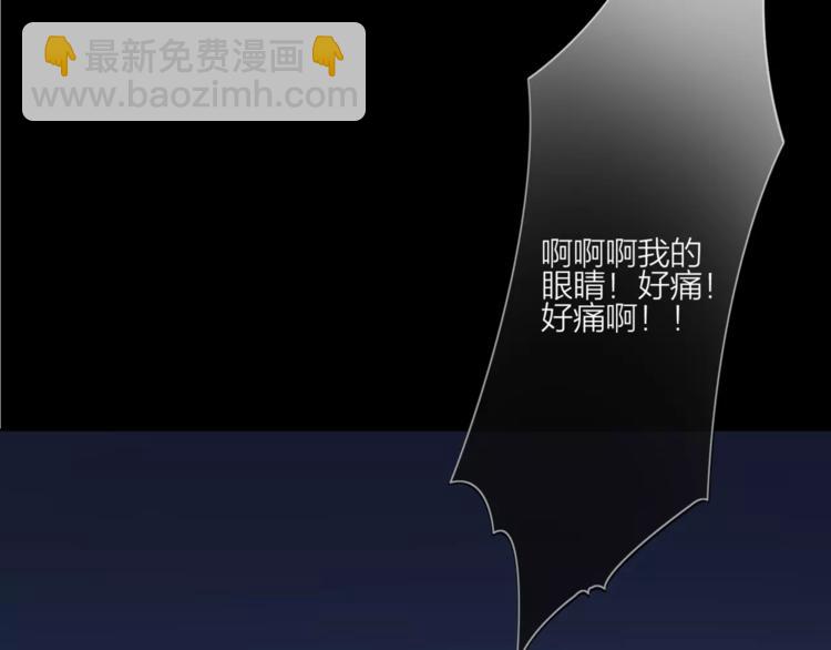 第1话 命运的相遇(1/4)-第2话