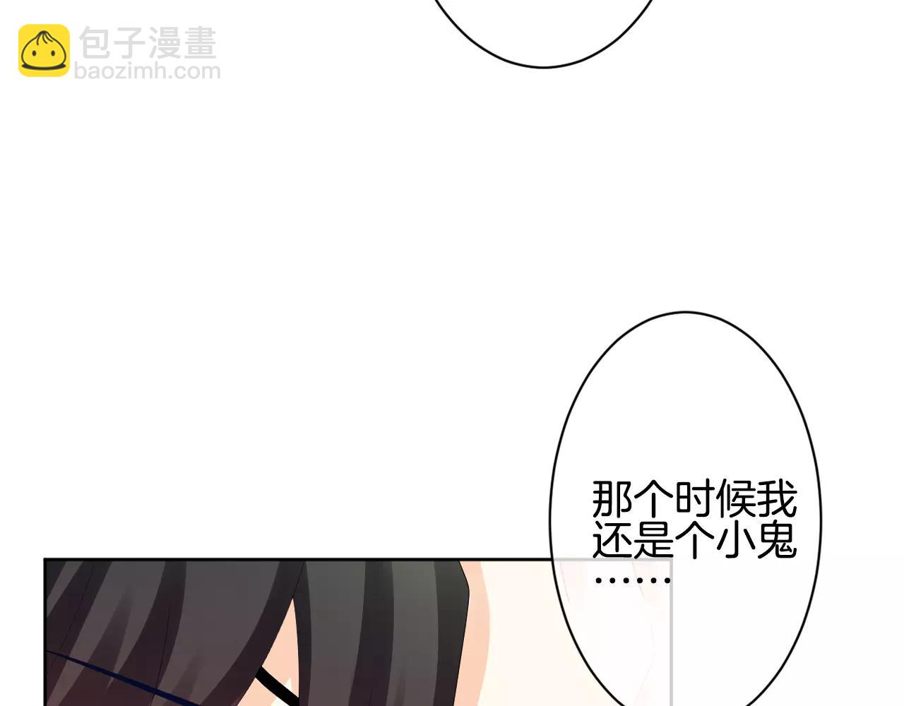 第13话 恶魔的眼睛(1/3)-第14话