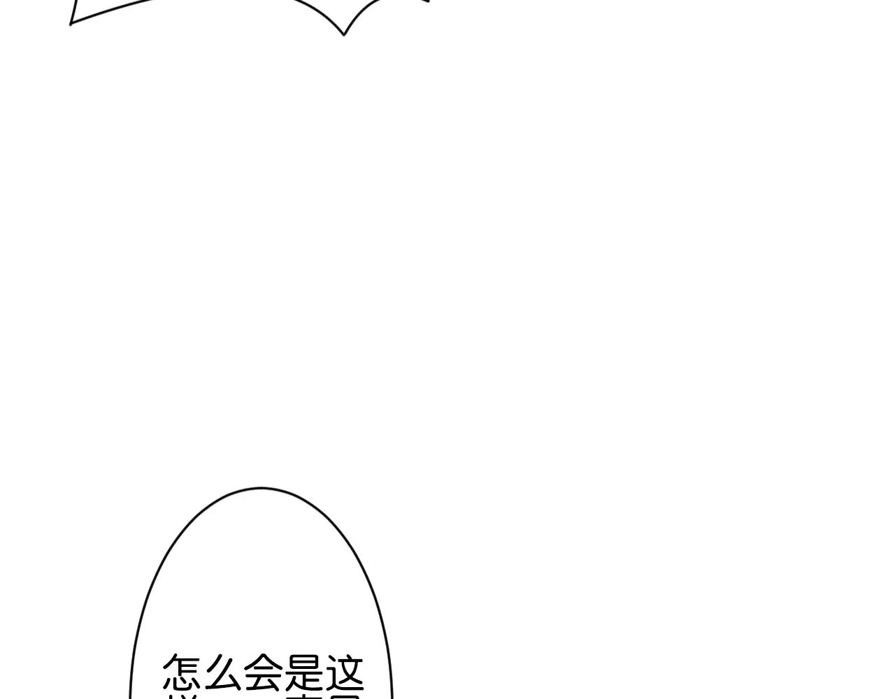 第17话 学习知识(1/3)-第18话