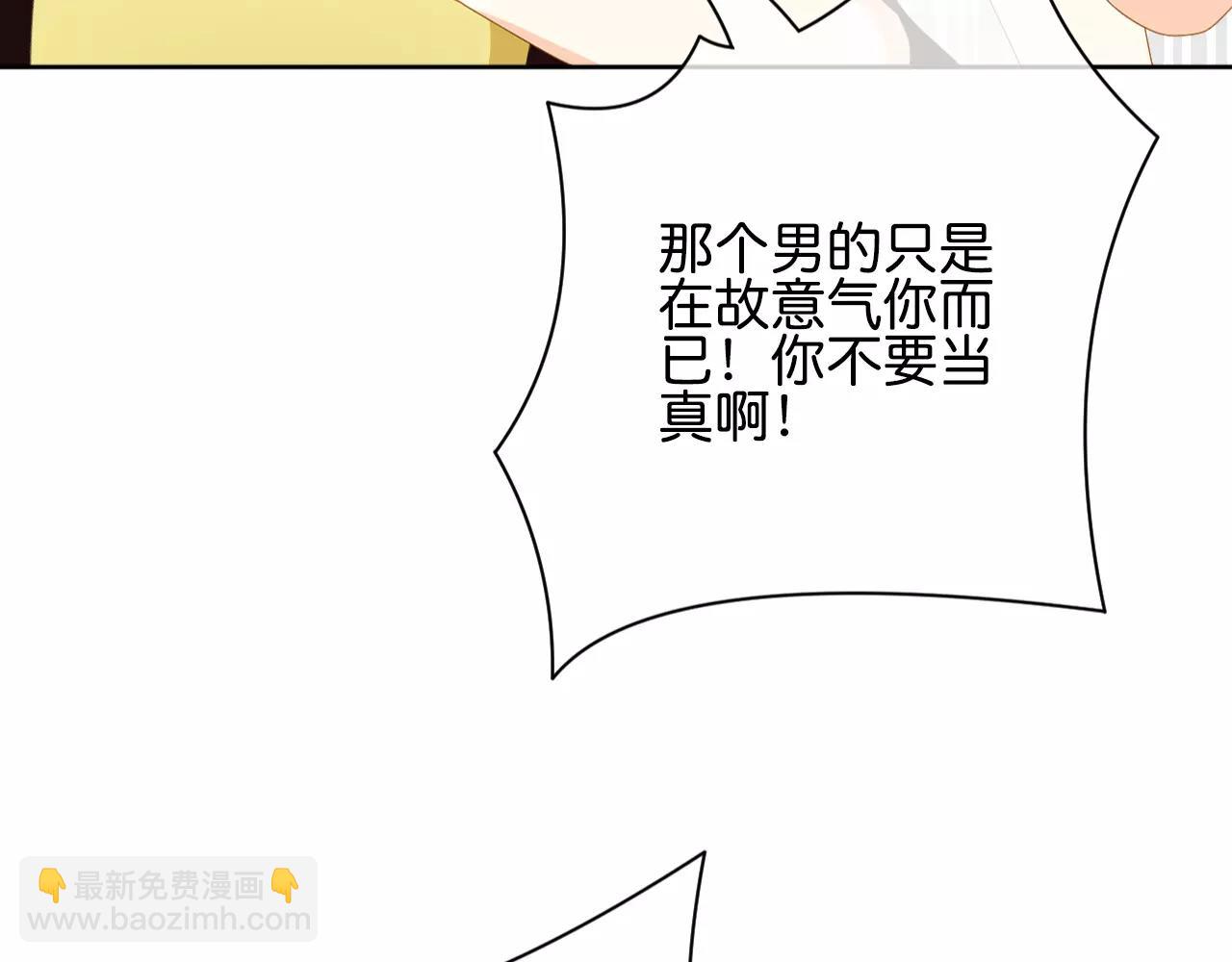 第17话 学习知识(1/3)-第18话