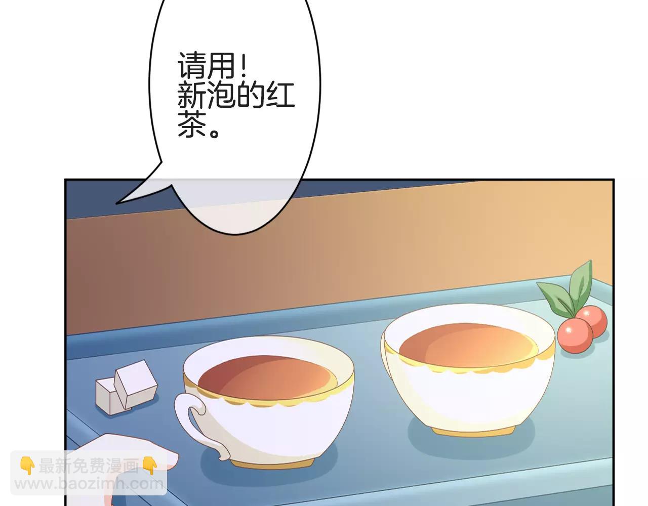 第19话 他的命运女神(1/3)-第20话