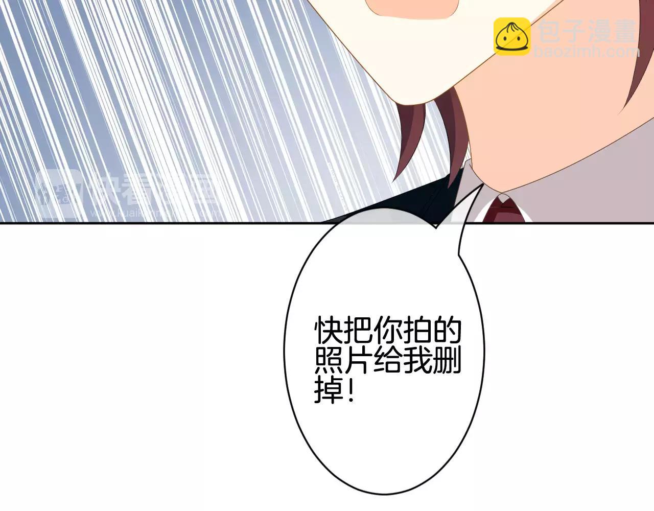 第21话 我想要的人(1/3)-第22话