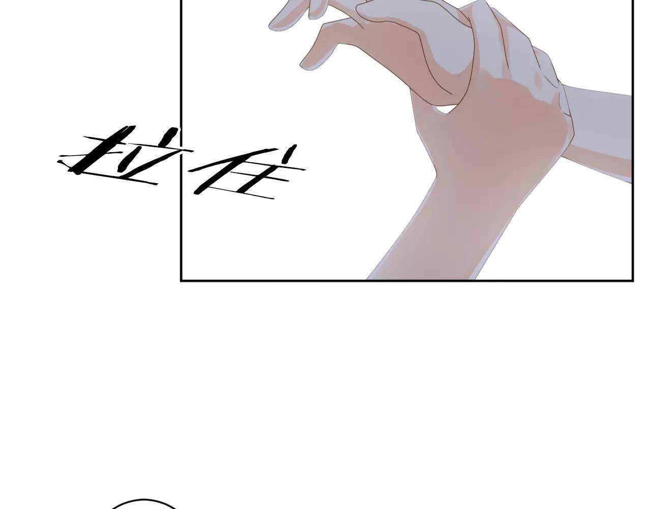第23话 反悔(1/2)-第24话