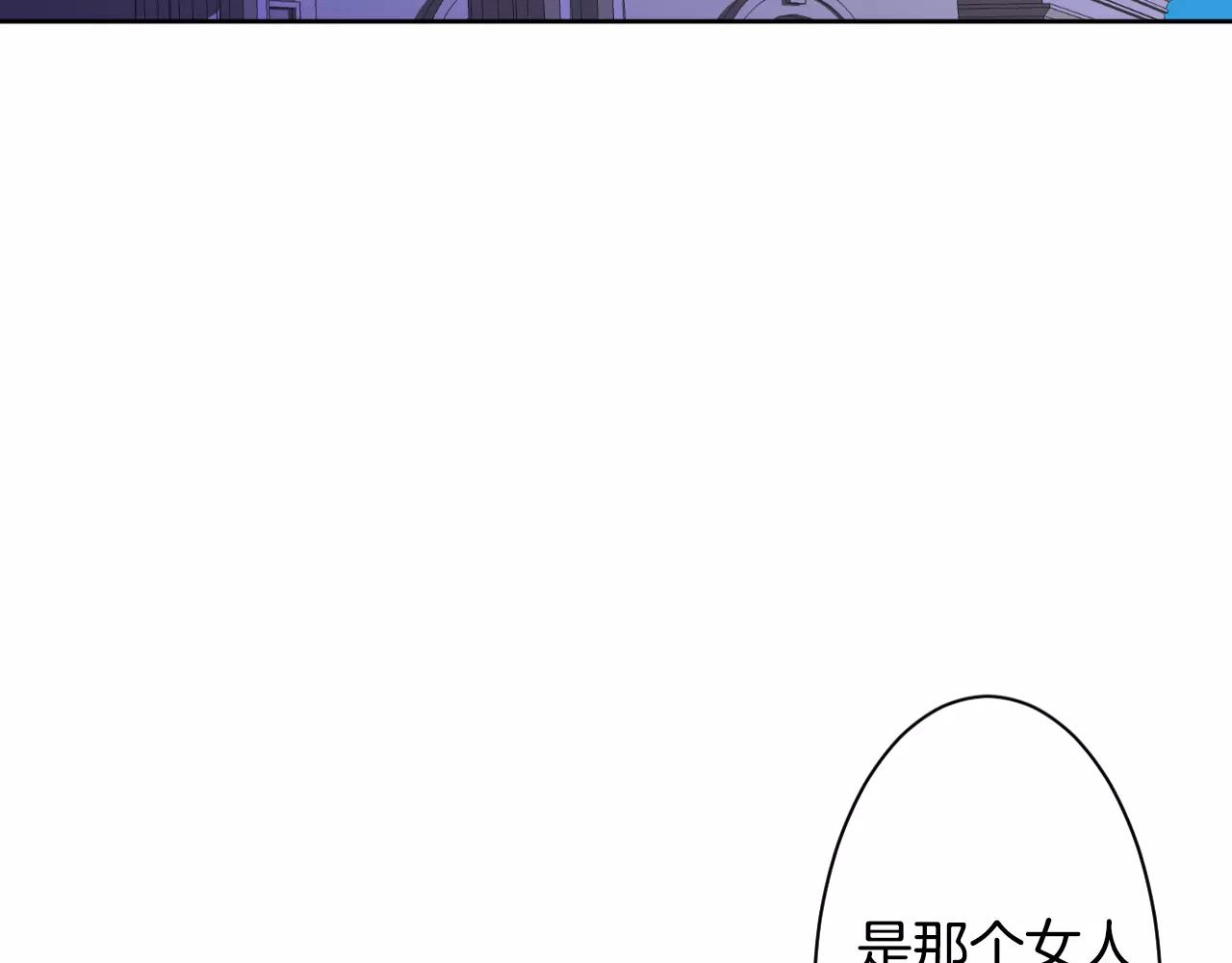 第23话 反悔(1/2)-第24话