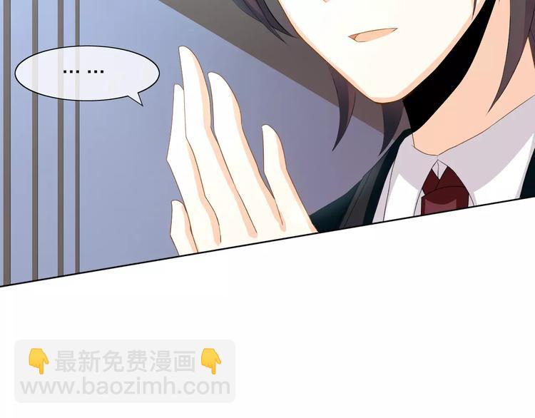 第3话 恶意(1/3)-第4话