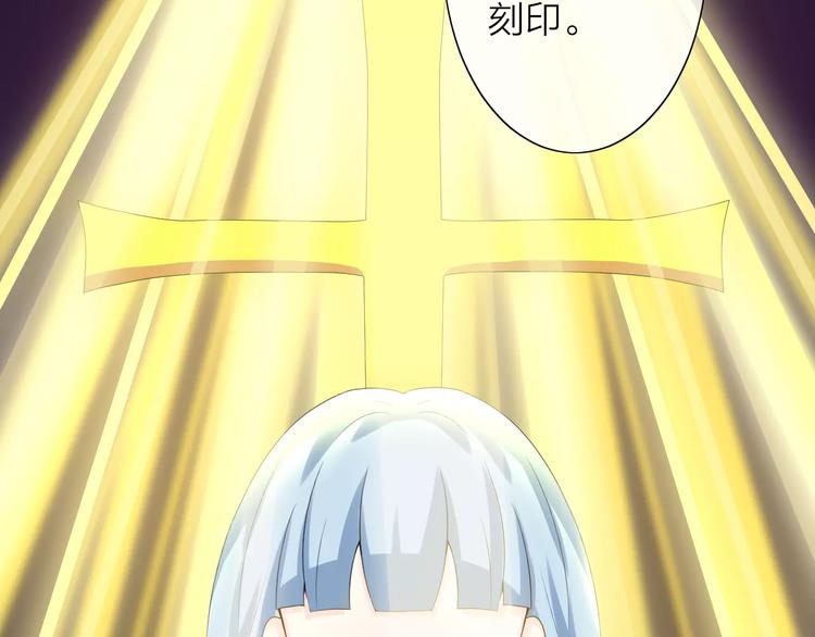 第3话 恶意(1/3)-第4话