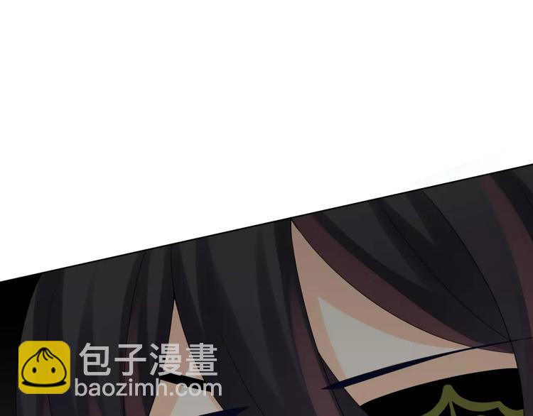 第3话 恶意(1/3)-第4话
