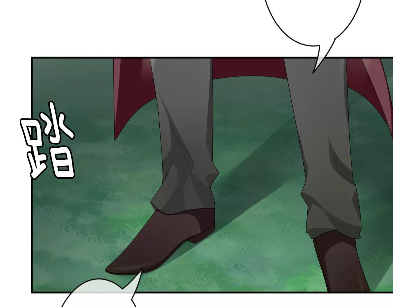 第29话 秘密泄露(1/3)-第30话