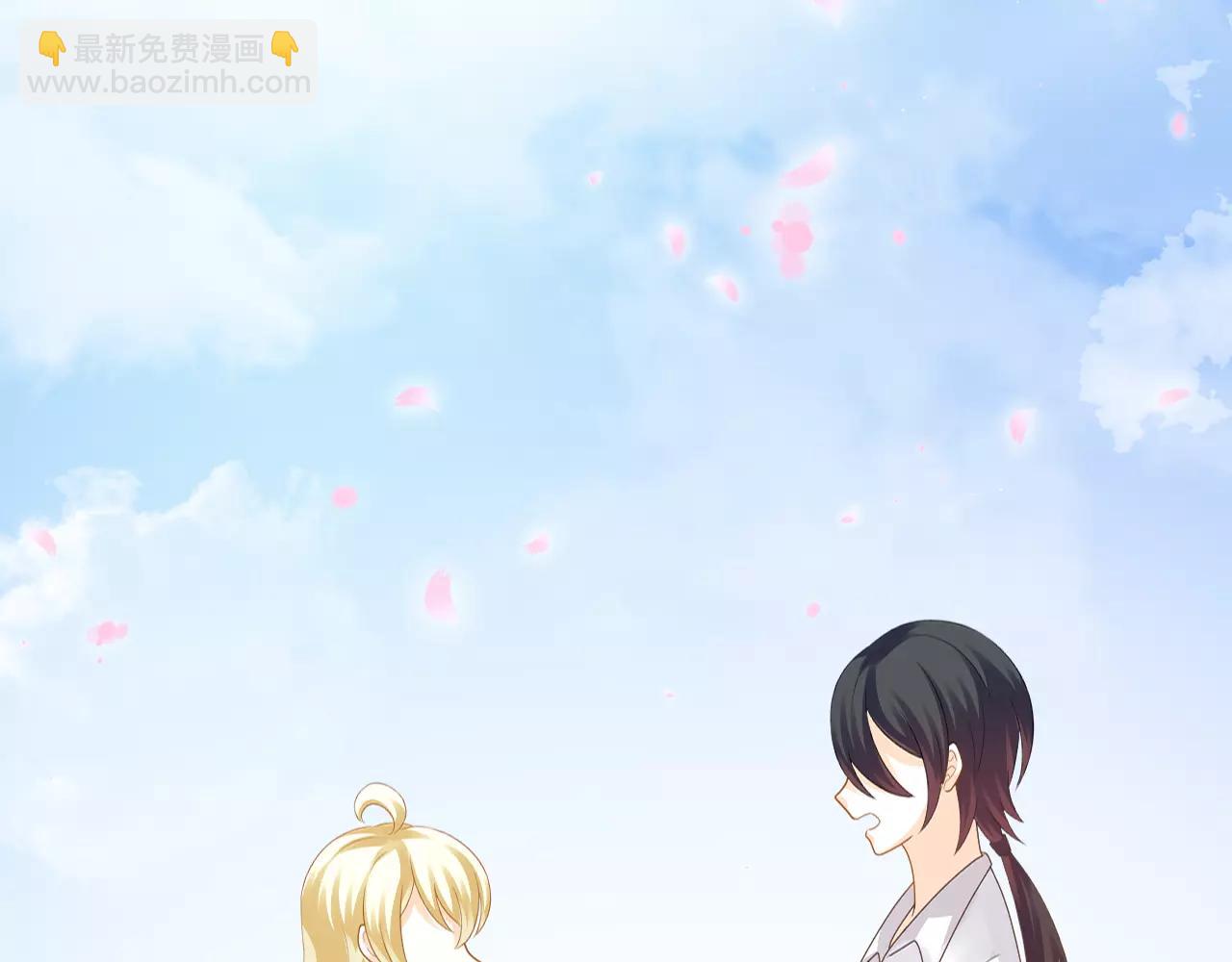 第31话 露西法(1/3)-第32话