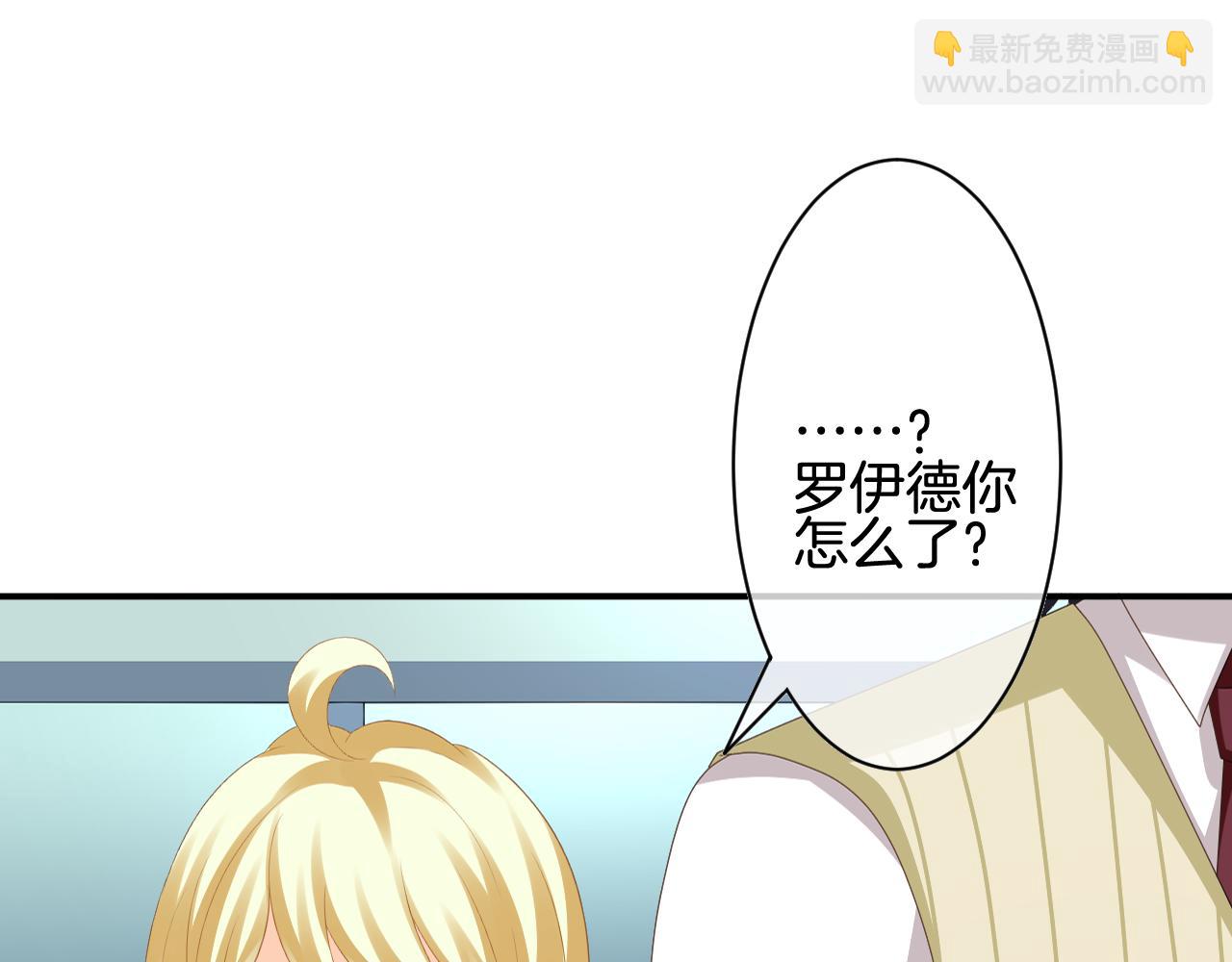 第35话 天使的眼睛(1/3)-第36话