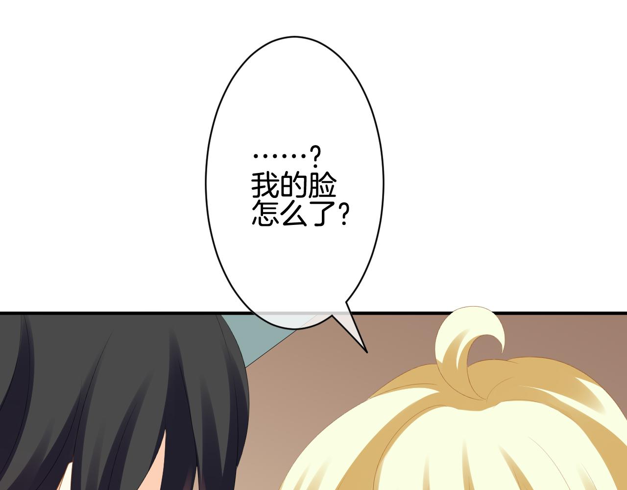 第35话 天使的眼睛(1/3)-第36话