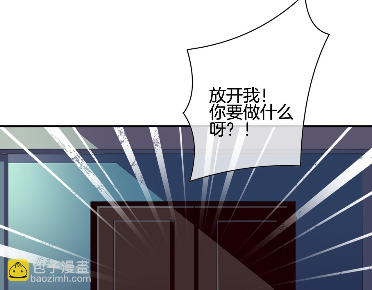 第35话 天使的眼睛(1/3)-第36话