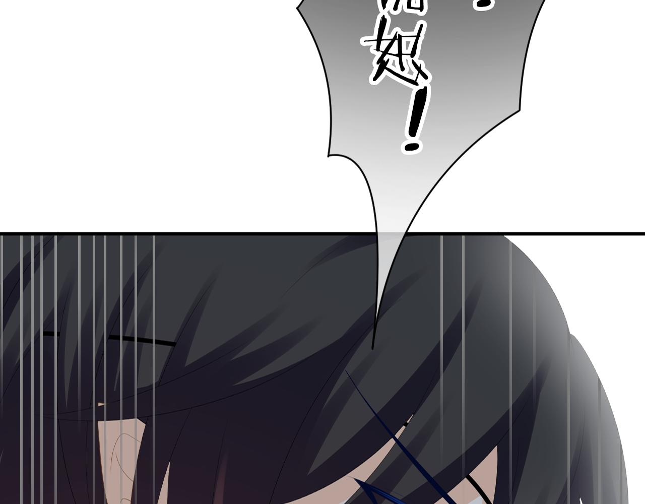 第37话 神(1/3)-第38话
