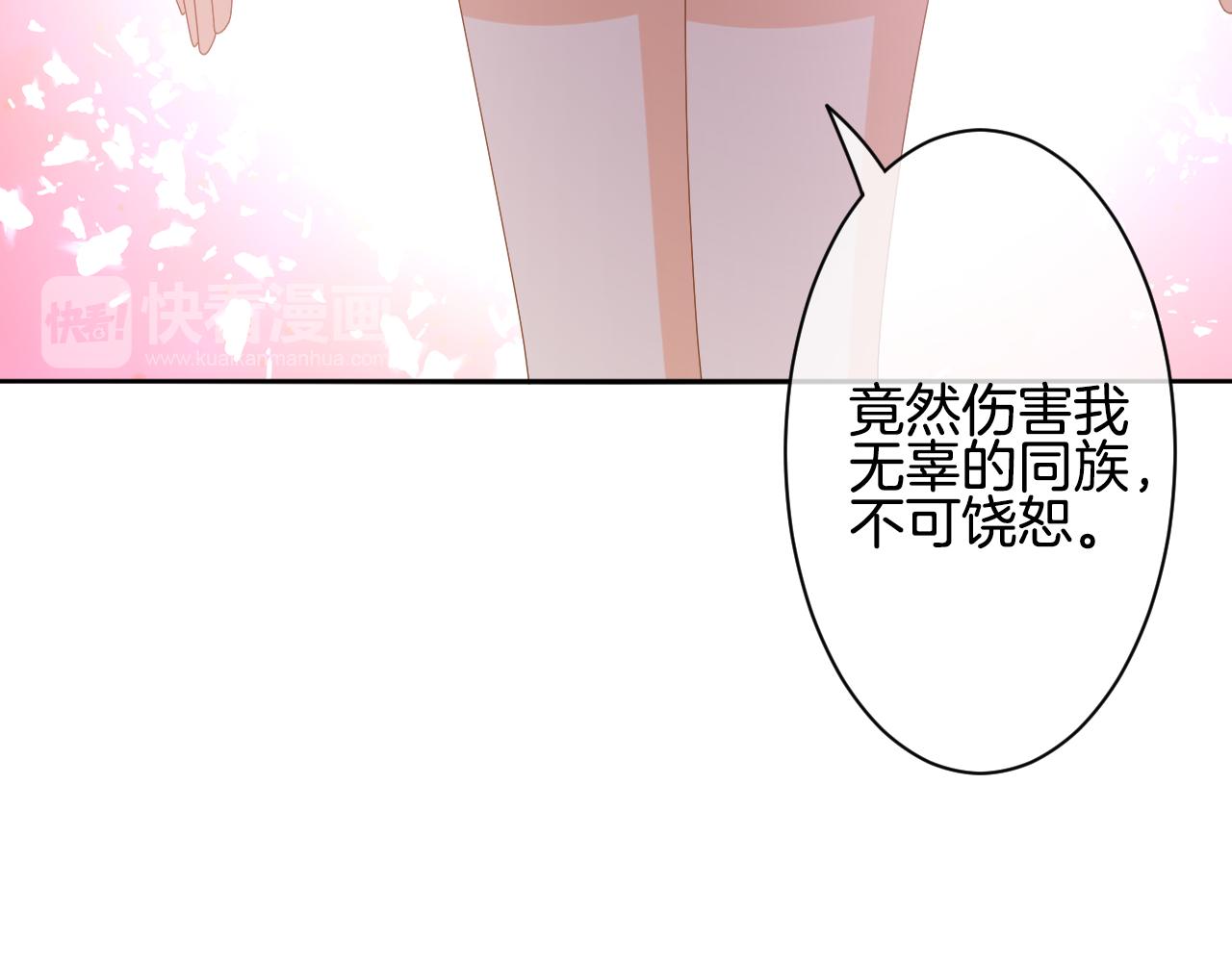 第37话 神(1/3)-第38话
