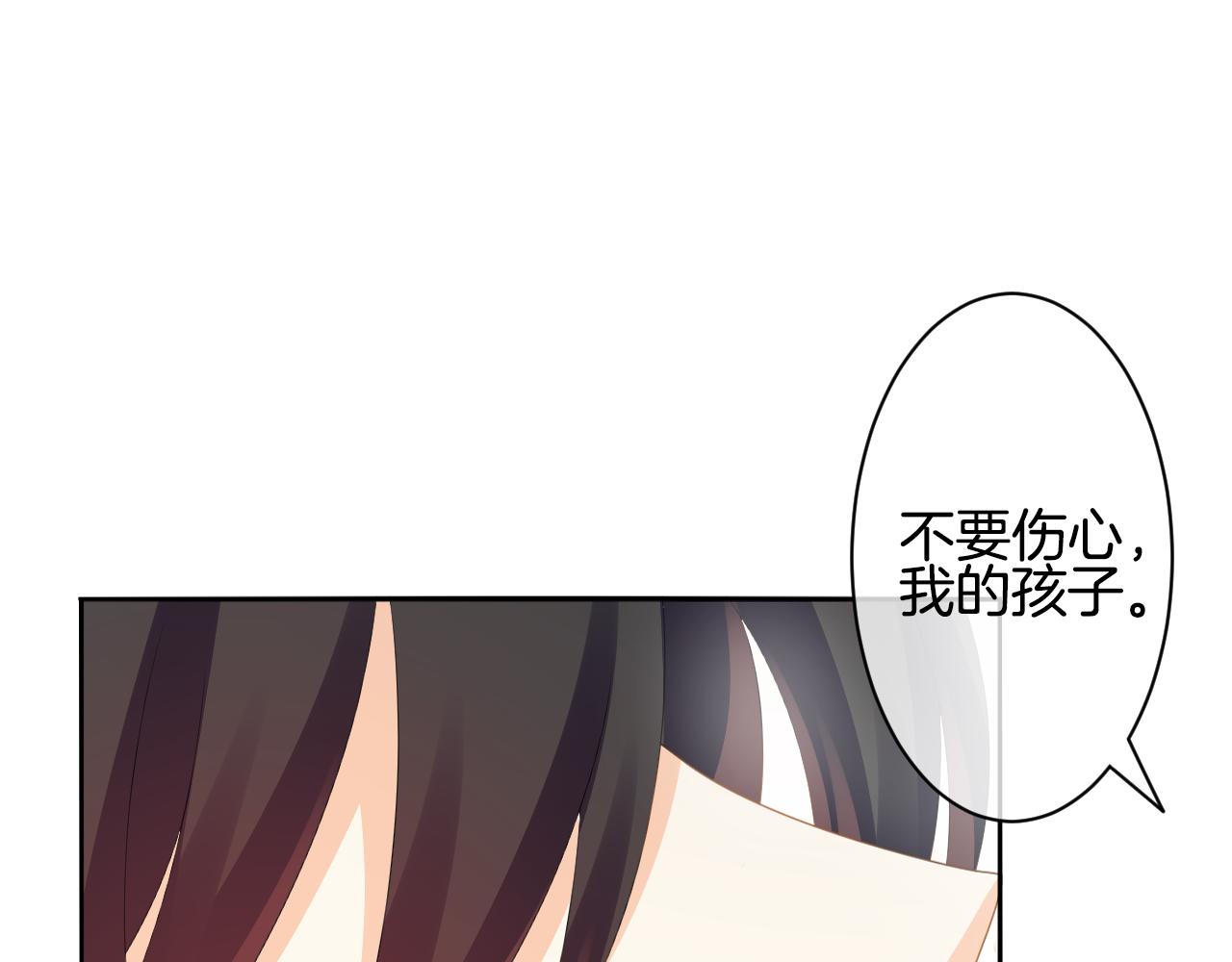 第37话 神(1/3)-第38话