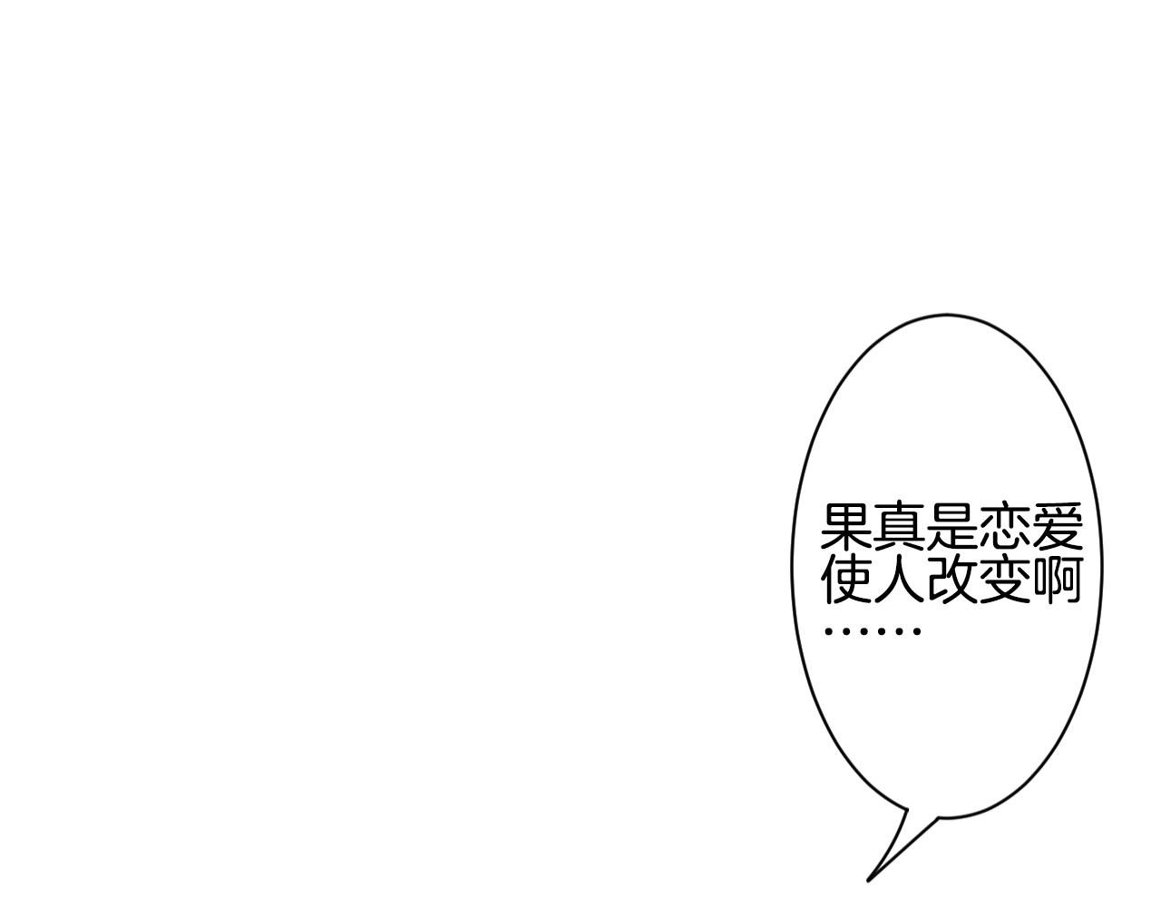 第37话 神(1/3)-第38话