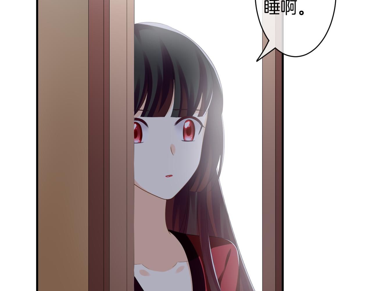 第37话 神(1/3)-第38话