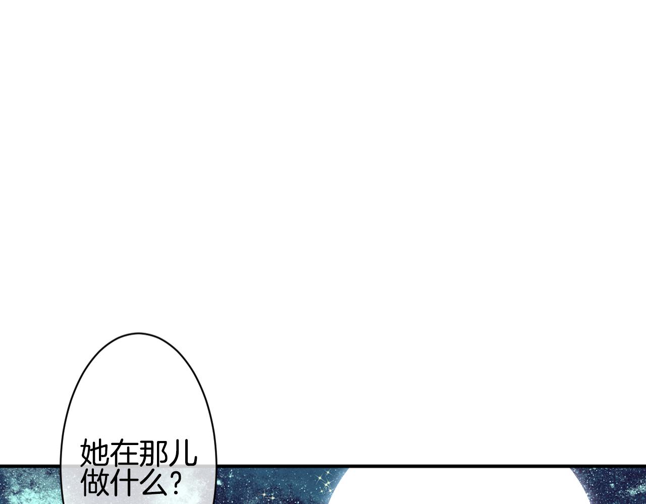 第37话 神(1/3)-第38话