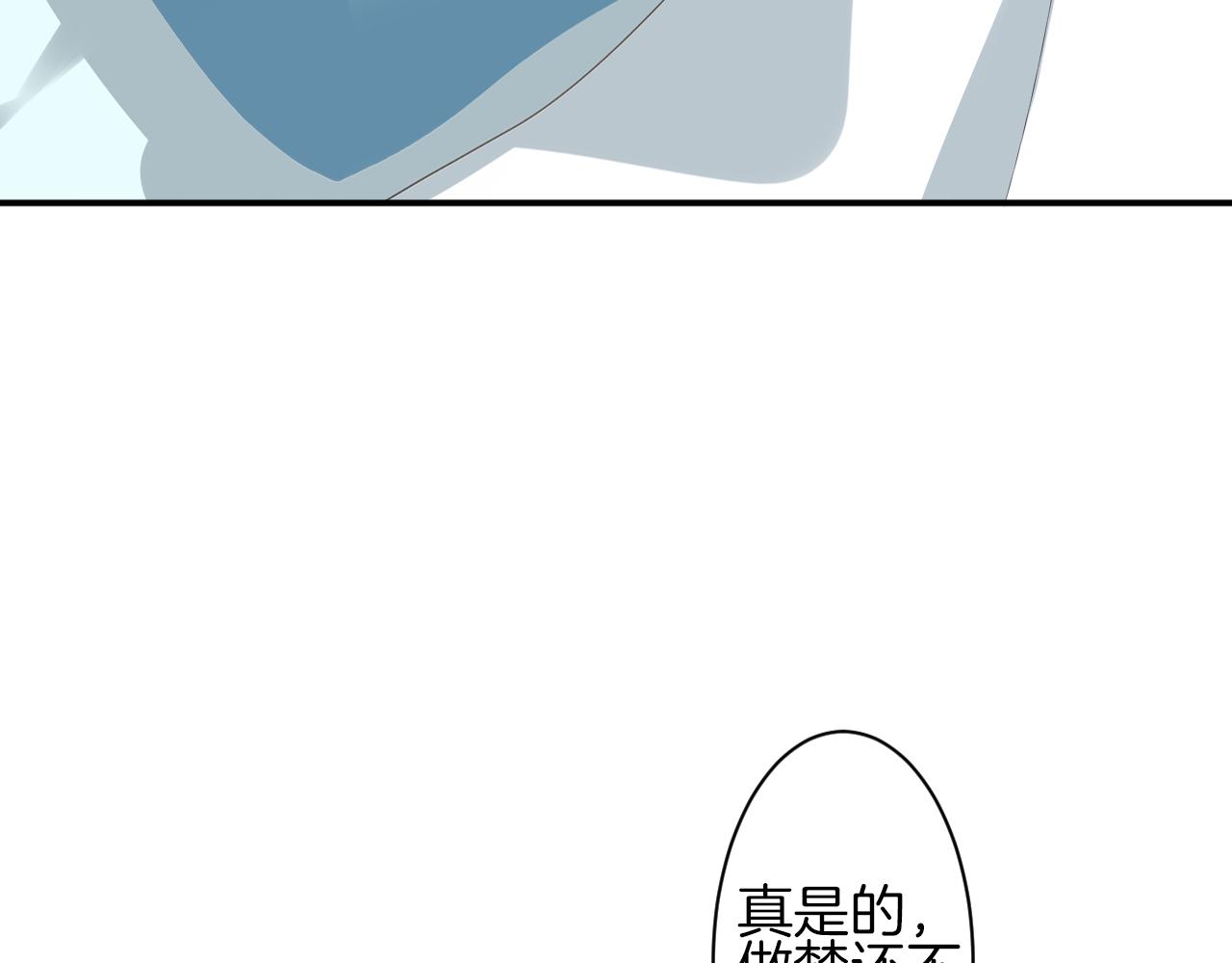 第37话 神(1/3)-第38话