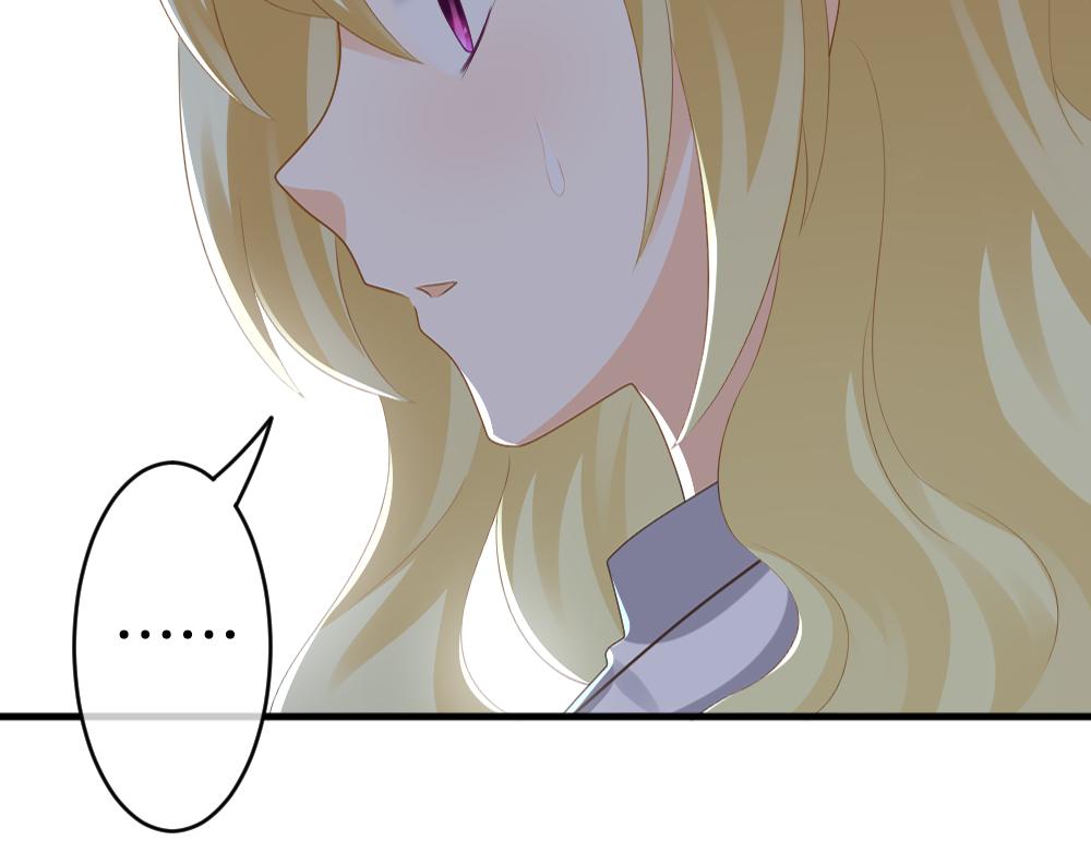 第39话 独眼的修女(1/3)-第40话