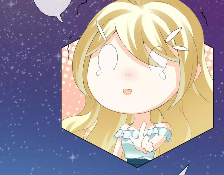 第5话 不可以随便亲女孩子！(1/3)-第6话