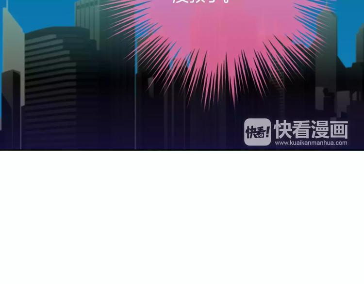 第9话 没有名字的恶魔(1/3)-第10话