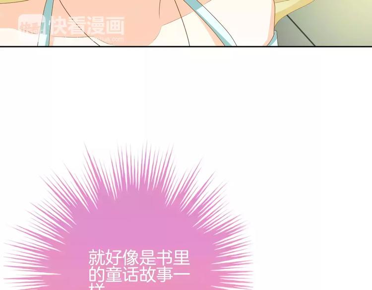 第9话 没有名字的恶魔(1/3)-第10话