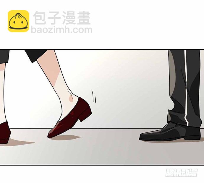 这个学校有问题(1/2)-第2话