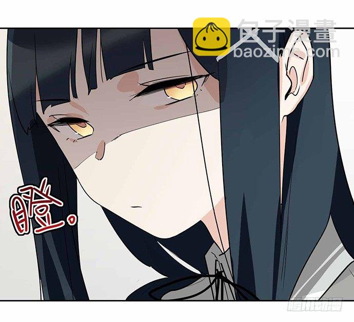 这个学校有问题(1/2)-第2话
