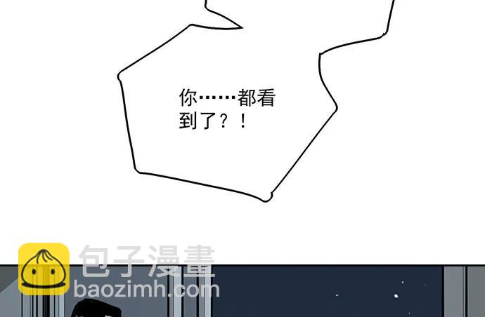 97失去也是新的开始(1/2)-第104话