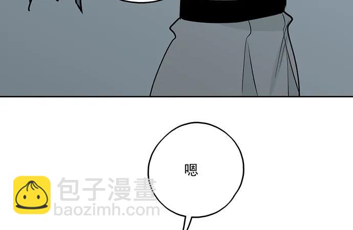 97失去也是新的开始(1/2)-第104话