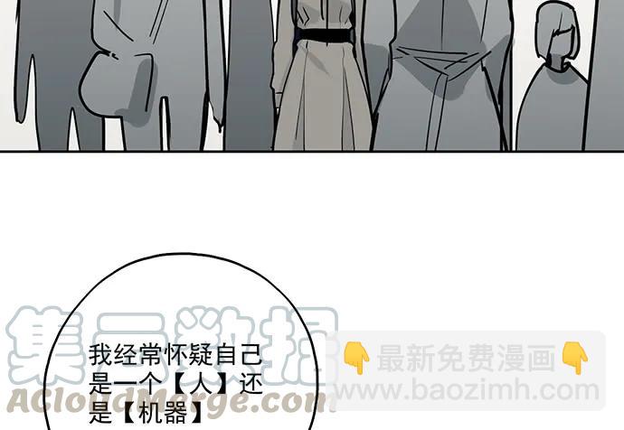 97失去也是新的开始(1/2)-第104话