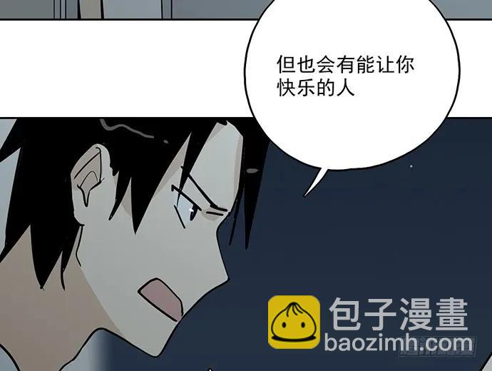 97失去也是新的开始(1/2)-第104话