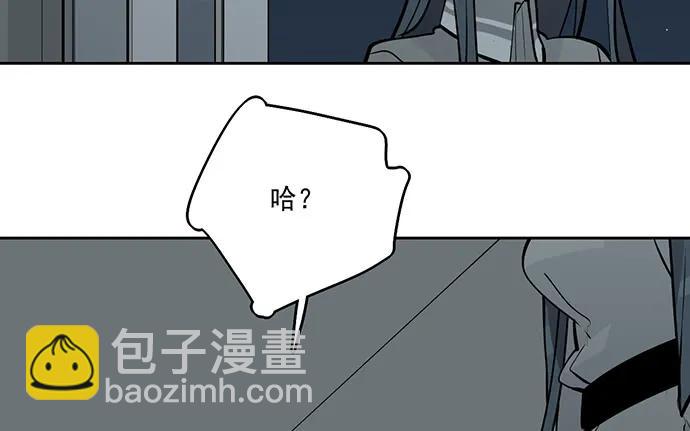 97失去也是新的开始(1/2)-第104话