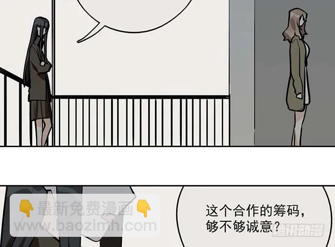 99突然有种黄袍加身的感觉(1/2)-第106话