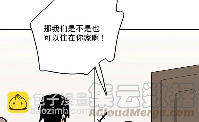 99突然有种黄袍加身的感觉(1/2)-第106话