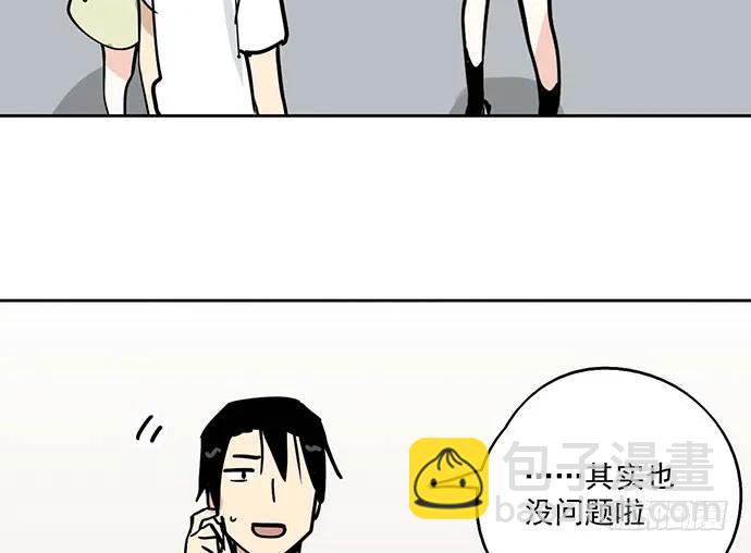 99突然有种黄袍加身的感觉(1/2)-第106话