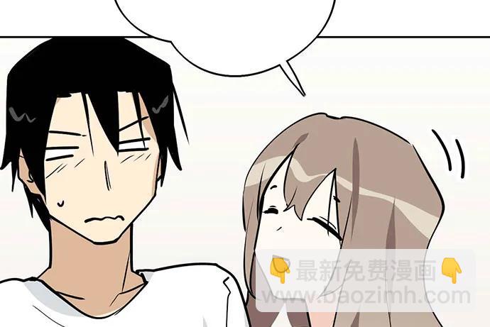 99突然有种黄袍加身的感觉(1/2)-第106话