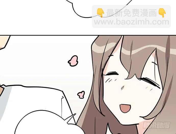 99突然有种黄袍加身的感觉(1/2)-第106话