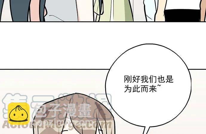 99突然有种黄袍加身的感觉(1/2)-第106话
