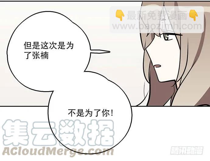 99突然有种黄袍加身的感觉(1/2)-第106话