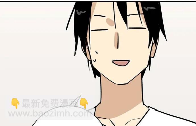 99突然有种黄袍加身的感觉(1/2)-第106话